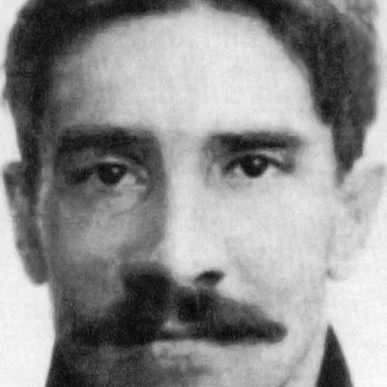 Александр Грин