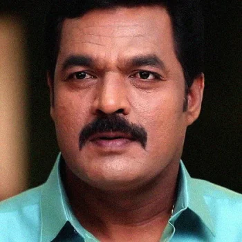 Birla Bose