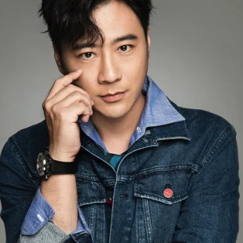 Dongyi men