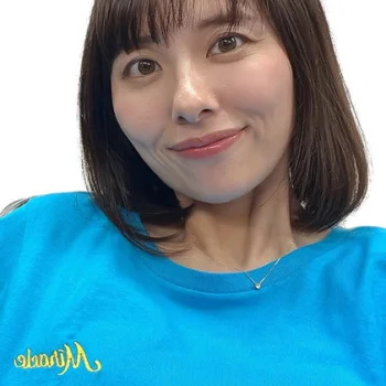 Emiri Saito