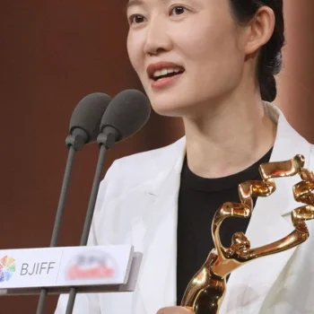 Huang Jia