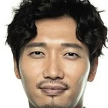 Jung Geun