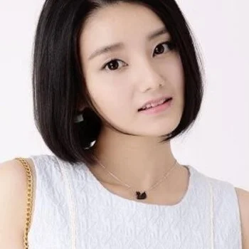 Синь Тан