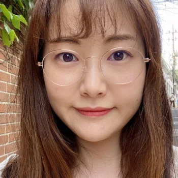 Lee Da-eun
