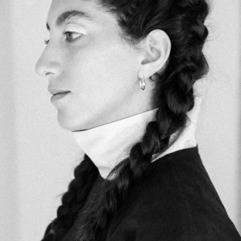 Mariana Arriaga