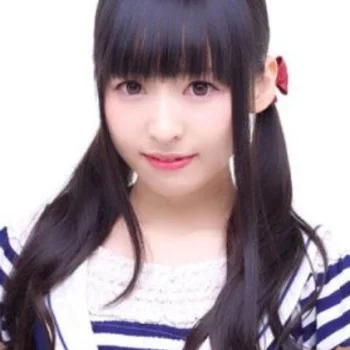 Mei Kanna