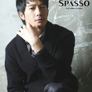 Park Jae-jung