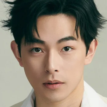 Qu Chuyuan