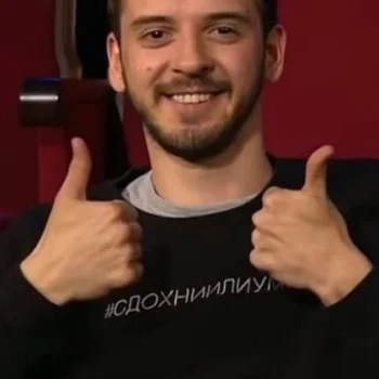 Родион Лапенко