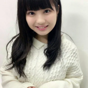 Shira Fuko