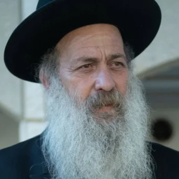 Shuli Rand