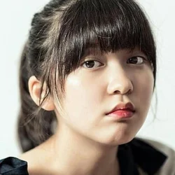 An Seo-hyun