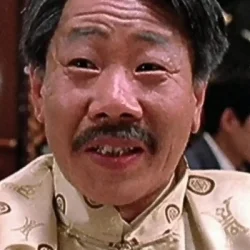 Huang Ha