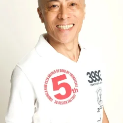 Rakkyo Ide