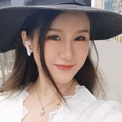 Yue Cu