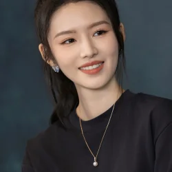 Chen Yuxian