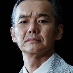 Atsuro Watabe
