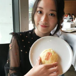 Apple Wu