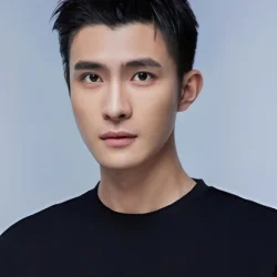 Bao Lining