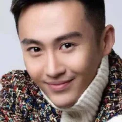 Cao Nan