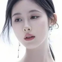 Chu Aixu