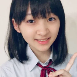 Ema Maeno