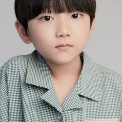 Gi Eun-you
