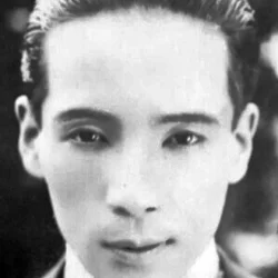 Ichirō Shimizu