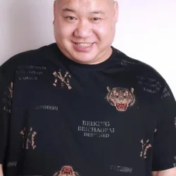Инь Чжи Вэй