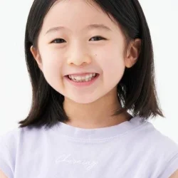 Kokone Shimizu