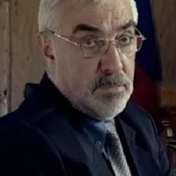 Леонард Секирин