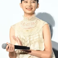 Nanami Yamazaki
