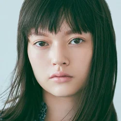 Natsuko