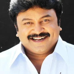 Prabhu