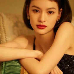 Qiu Tian