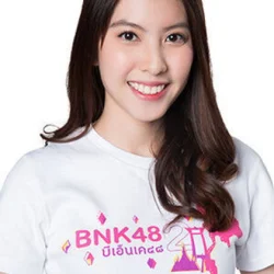 Rachaya Tupkunanon