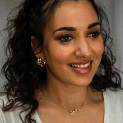 Serine Ayari