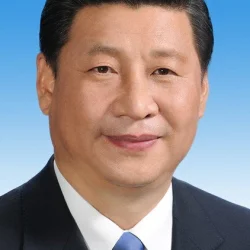 Си Цзиньпин
