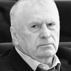 Владимир Жириновский
