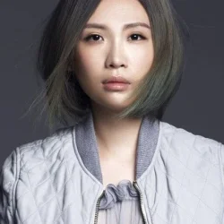 Waa Wei