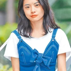 Yu Chia-hsuan