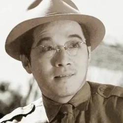 Yu Shi