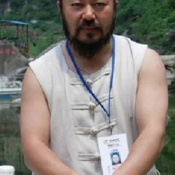 Yu Tian Chuan