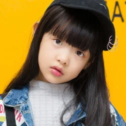 Yu Xinyan