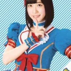 Yui Nakajima