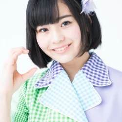 Yuzumi Shintani