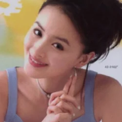 Zhang Jing