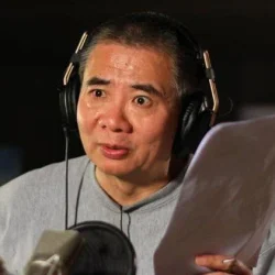 Zheng Lian