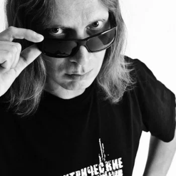 Vadim Kurylyov