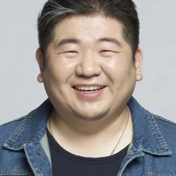 Wu Song